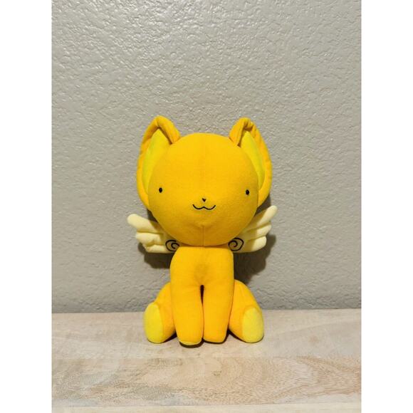 Trendmasters Other - Kodansha & Clamp Talking Plush By TrendMaster Sailor Moon Friend